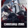 I love chainsaw man - @fernandomaceda175 - TikTok