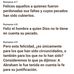 Fernando Ocasio - Facebook