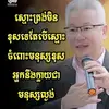 Fernando Roy - @fernando.roy8 - TikTok