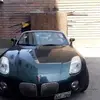 Fernando Sedano - @fernando.sedano07 - TikTok