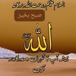 Fiaz Ahmed - @f96729370 - Instagram
