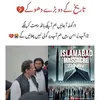 Fiaz Ahmed - @fiaz.ahmed1326 - TikTok
