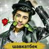 FidelaCarmona - @fidelacarmonajcdckbwv - TikTok