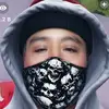 fidelhuerta138 - @fidelhuerta1823_0 - TikTok