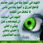 Filsan Ali - @filsan.ali.37051 - Instagram