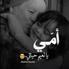 Filsan Ali - @filsan.ali19 - TikTok