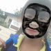 Phannapha Makeaw - Facebook