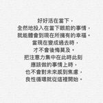 Fion Wu - @fion3663 - Instagram