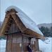 Fion Yip - Facebook