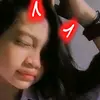 Fiona_A_N - @fiona.a.n - TikTok