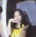 Fiona Collado - Facebook