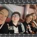 Fiona Collins - Facebook