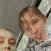 Fiona Cook - Facebook