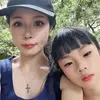 Fiona - @fionading911003 - TikTok