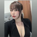 Fiona Phạm Hoàng - @babie.babie8969 - Instagram