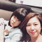 Fiona Hung - Facebook