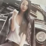 Fiona Kerr - @cereath279 - Instagram