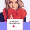 Fiona Lefebvre - @fionalefebvre30 - TikTok