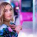 Fiona Maynard - Facebook