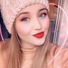 Fiona McGee Greensmi - @fionamcgeegreensm - TikTok