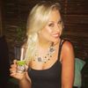 Fiona McGeever - @fionamcgeever0 - TikTok