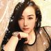 Fiona PU - Facebook