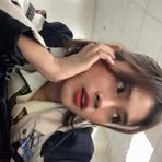 Fiona Ramirez - Facebook