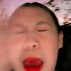 fiona - @___fionasanchez - TikTok