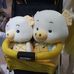 Fiona Soh - Facebook
