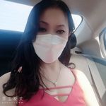 Fiona Soh - @fionasohkepong - Instagram