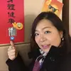 Fiona Tang - @fionatang1 - TikTok