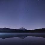 Fiona Townsend - @lagoonexpensive - Instagram