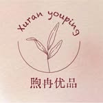 Yuki Xu - @fiona__tsui - Instagram