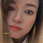 Fiona Wang - @fionawang9213 - Instagram