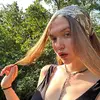 Fiona Weaver - @fi_tings - TikTok