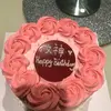 fiona wu - @fionawu2020 - TikTok