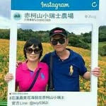 Fiona姚紅婕 - @fiona.yao.jie - Instagram