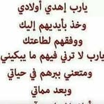 Firas Alkhateeb - @firas.alkhateeb77 - Instagram