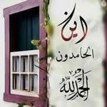Firas Alkhateeb - @alkhateeb_firas - Instagram