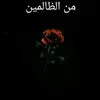 firas hamid - @firashamid - TikTok