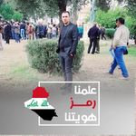 Firas Hamid - @fires_humaid - Instagram