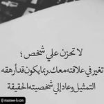 Firas Hamid - @firas.hamid.39 - Instagram