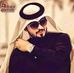 Firas Hamid - Facebook
