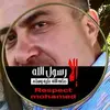 firas_harb69 - @firas_harb69 - TikTok