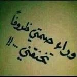 Firas Harb - @firas7105 - Instagram