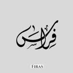 Firas Harb - @fira_sh27videos - Instagram
