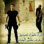 Firas Harb - @firas.harb.984 - Instagram