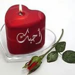 Firas Issa - @firas7186 - Instagram