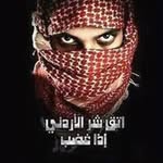 Firas Issa - @firasissa9761 - Instagram