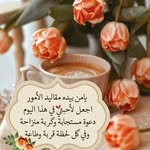 Firas Issa - @mohamd.firas - Instagram